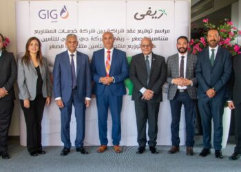 ريفي تعلن عن شراكة مع “جي أي جي” لتعزيز خدمات التأمين متناهي الصغر