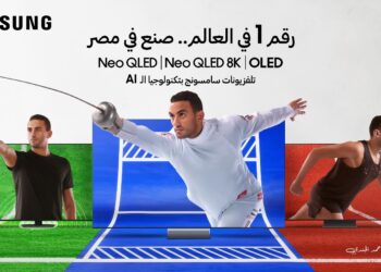«سامسونج للإلكترونيات مصر» تحتفل بالذكرى الـ11 لمصنع بني سويف