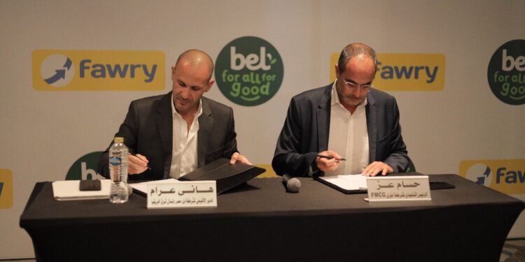 “فوري ” و”بل مصر “توقعان اتفاقية لتعزيز حلول التمويل الرقمي لتجار التجزئة