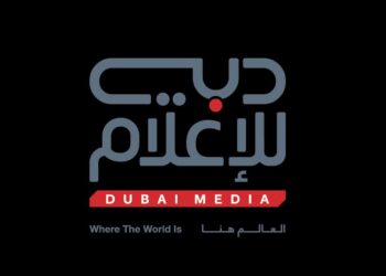 دبي للإعلام تشارك في “جيتكس” وتطلق موقع “البيان” الجديد
