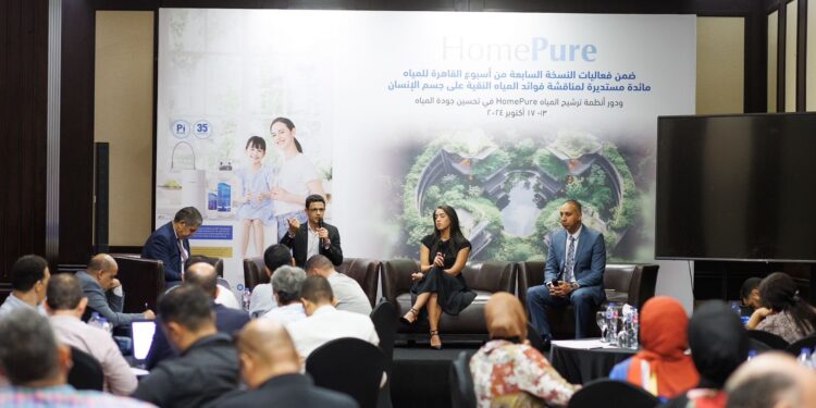كيونت تكشف عن HomePure Rayn أحدث منتجاتها للعناية الشخصية
