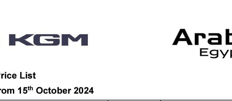 تعرف علي قائمة الأسعار الحديثة ل KGM Torres
