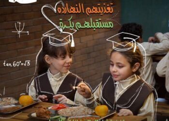 جهنيه تشارك في برنامج “ابني بكرة” لتغذية أطفال الحضانات والمدارس