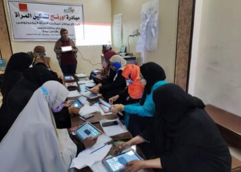 مراكز اورنچ الرقمية للمرأة قصة نجاح تقود المصريات لحلم «المشروع الخاص»