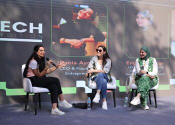 جهينه تعلن عن شراكة مع روبوجاردن لدعم التعليم الرقمي وتمكين الشباب
