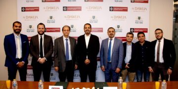 الدولية للتطوير العقاري توقع عقد إشراف هندسي مع محرم باخوم