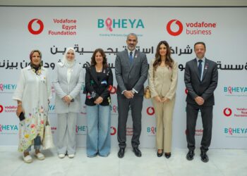 ڤودافون مصر لتنمية المجتمع تطلق حملة تبرعات لصالح مؤسسة بهية