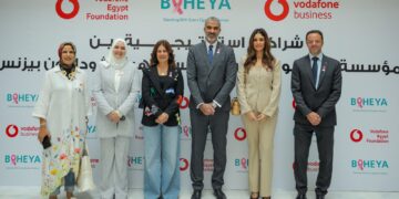 ڤودافون مصر لتنمية المجتمع تطلق حملة تبرعات لصالح مؤسسة بهية