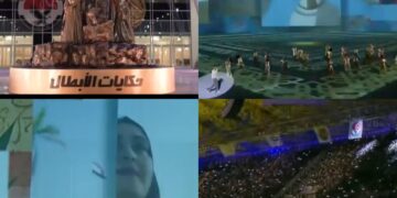 احتفالية شعبية تخليداً للذكري الـ 51 لنصر أكتوبر المجيد