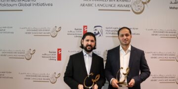 فسيلة تحصد جائزة محمد بن راشد كأفضل تطبيق ذكي لتعليم اللغة في العالم
