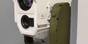 “أترمس” تستعرض حلول أنظمة المراقبة في “ميليبول قطر 2024”