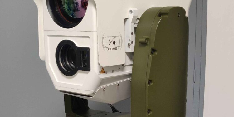 “أترمس” تستعرض حلول أنظمة المراقبة في “ميليبول قطر 2024”