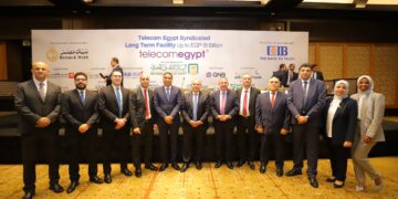 تحالف مصرفي يمنح تمويلاً بقيمة 18 مليار جنيه لصالح “المصرية للاتصالات”