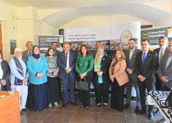 جامعة مدينة السادات تستضيف ورشة عمل بنك المعرفة المصري