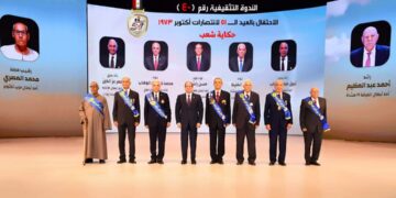 القوات المسلحة تنعي “المصري” احد أبطال حرب أكتوبر
