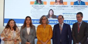 كجوك : الدولة وفرت إطارًا للتمويل الأخضر والمستدام وافقا للمعايير الدولية