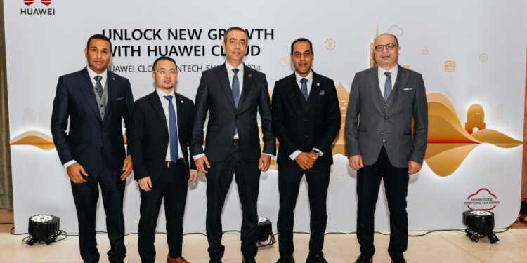 هواوي كلاود تستضيف اول قمة للتكنولوجيا المالية والاقتصاد الرقمي 2024