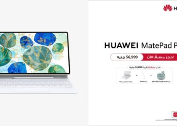 فتح باب الطلب المسبق ل HUAWEI MatePad Pro 12.2″ وHUAWEI MatePad 12X 