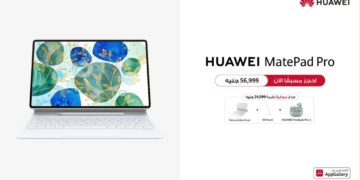 فتح باب الطلب المسبق ل HUAWEI MatePad Pro 12.2″ وHUAWEI MatePad 12X 
