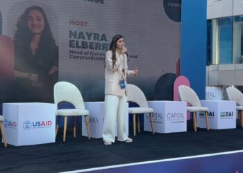 رضوان: “كاريرها” ملتزمة بتوفير منصة شاملة للنساء لتحقيق أهدافهن