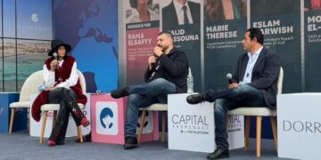 الفقي: التكنولوجيا المالية تزيل العقبات التي تؤثر بشكل خاص على النساء