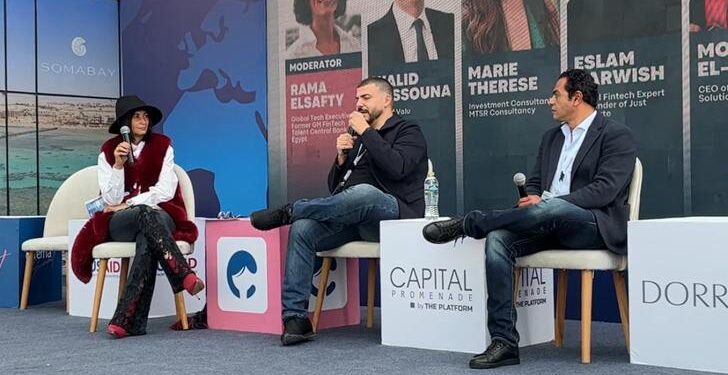 الفقي: التكنولوجيا المالية تزيل العقبات التي تؤثر بشكل خاص على النساء