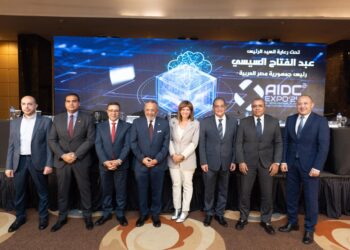 انطلاق المؤتمر الدولي للتكنولوجيا Cairo ICT .. الأحد القادم