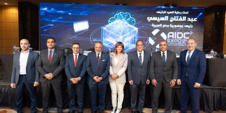 انطلاق المؤتمر الدولي للتكنولوجيا Cairo ICT .. الأحد القادم