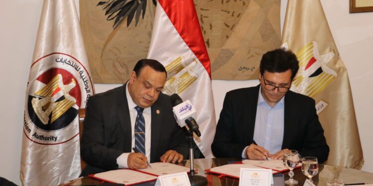 تعاون بين الوطنية للانتخابات والثقافة لنشر الوعي بالحقوق السياسية