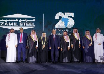 الزامل القابضة تدرس إنشاء مصنع جديد في مصر بطاقة إنتاجية 36 ألف طن سنويًا