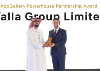 تكريم مجموعة يلا خلال مؤتمر المطورين بالشرق الأوسط و شمال أفريقيا 2024