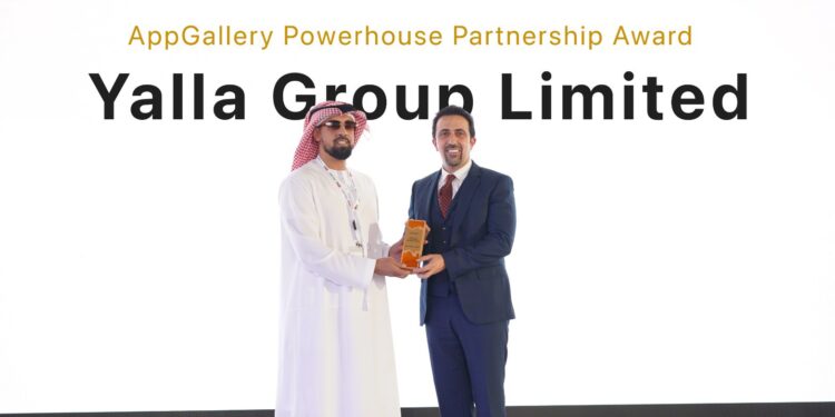 تكريم مجموعة يلا خلال مؤتمر المطورين بالشرق الأوسط و شمال أفريقيا 2024