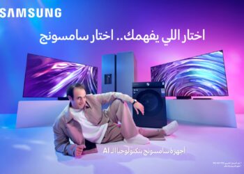 سامسونج تتعاون مع” الدحيح” لتعزيز وعي الجمهور بتقنيات الذكاء الاصطناعي