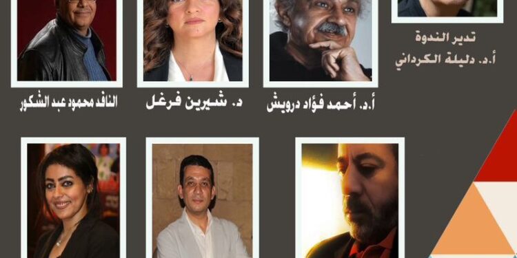 فى المجلس الأعلى للثقافة لماذا شادي .. ورفعة الهوية المصرية؟