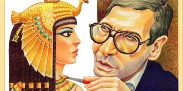 “شادي في عيون العالم ” بمتحف احمد شوقي