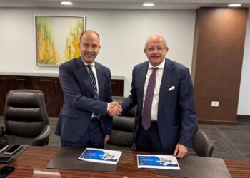 بنك التنمية الصناعية يوقع اتفاقية تعاون مع المعهد المصرفي المصري