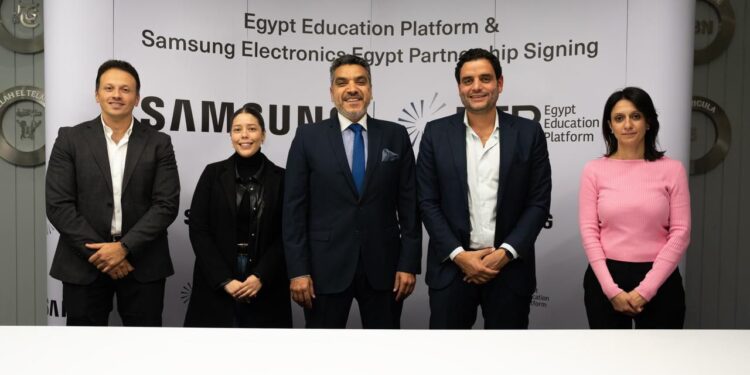 سامسونج تعلن عن شراكة مع منصة مصر للتعليم لتعزيز مهارات الطلاب التكنولوجية