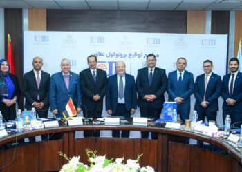 « التجاري الدولي» يوقع مذكرة تفاهم مع جمعية مستثمري العاشر لدعم الصناعة وتعزيز الابتكار