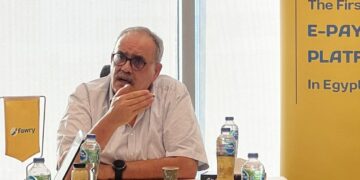 صبري : ندرس إنشاء بنك رقمي و1.3 مليار جنيه حجم صندوق استثمار فوري اليومي