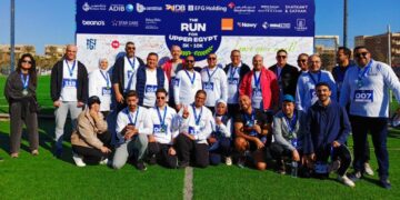 بنك التنمية الصناعية يرعى ماراثون جمعية أصدقاء أحمد بهاء الدين لدعم التنمية بالصعيد