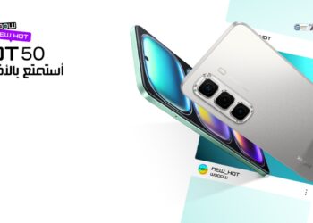 انفينيكس هوت 50 هاتف بلامنافس .. إليك السعر والمواصفات