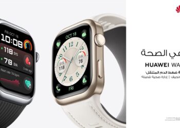 ساعة HUAWEI WATCH D2 تقدم مراقبة متقدمة لمعدل ضربات القلب
