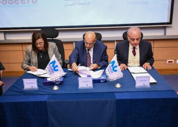 تعاون بين “عطاء” وجامعة النيل و”بصيرة” لتأهيل متخصصين في الإعاقة البصرية
