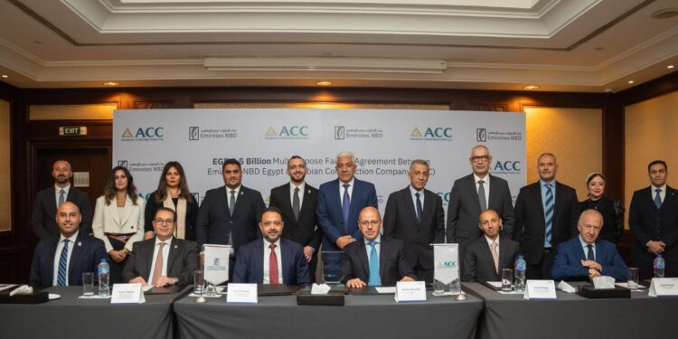 “الإمارات دبي” يوقع عقد تمويل ب 2.5 مليار جنيه مع “الإنشاءات العربية” ACC
