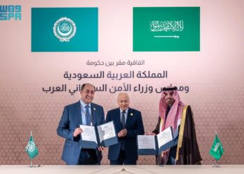 توقيع اتفاقية مقر بين السعودية ومجلس وزراء الأمن السيبراني العرب