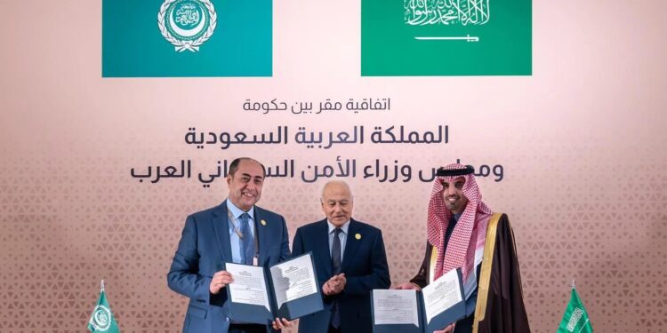 توقيع اتفاقية مقر بين السعودية ومجلس وزراء الأمن السيبراني العرب