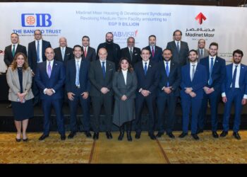 “التجاري الدولي” يقود تحالفاً من 7 بنوك لمنح “مدينة مصر” تمويلا ب 9 مليارات جنيه