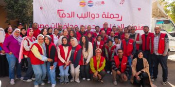 بيبسيكو تتعاون مع بنك الكساء المصري فى حملة “دواليب الدفا”