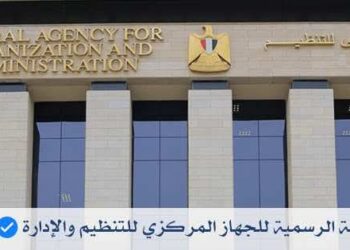 تعرف علي تخصصات الوظائف واعداد المتقدمين للبريد