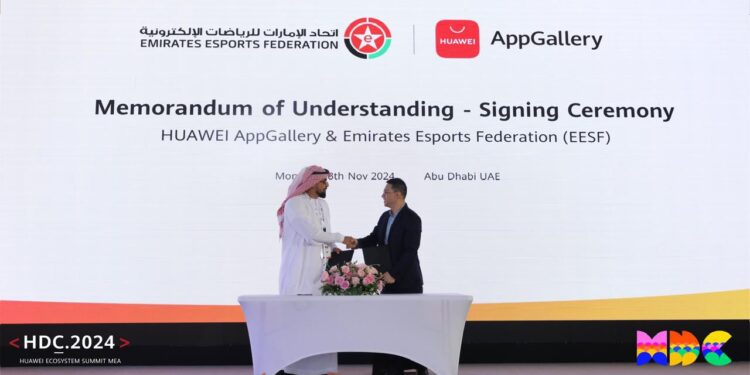 شراكة بين HUAWEI AppGallery واتحاد الإمارات لتعزيز مستقبل الألعاب الإلكترونية